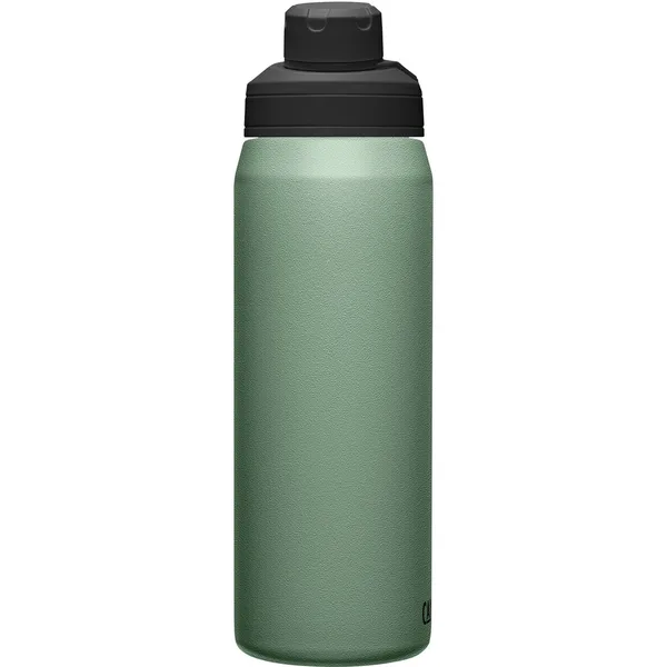 CAMELBAK Chute® Mag Matara 750 ml — detay