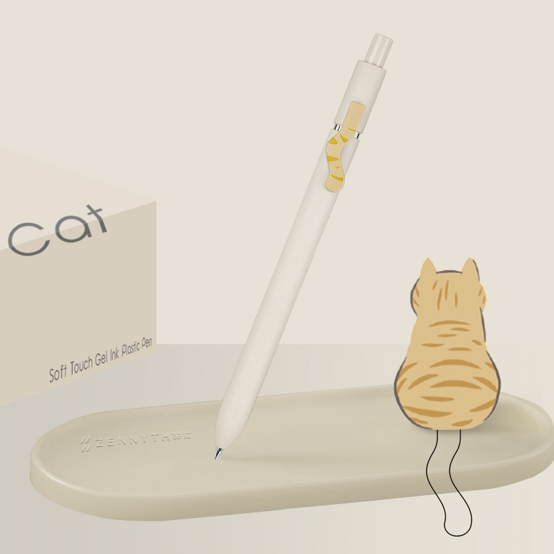 Zennyth Mavi Mürekkepli Cat (Kedi) Jel Kalem 4'lü